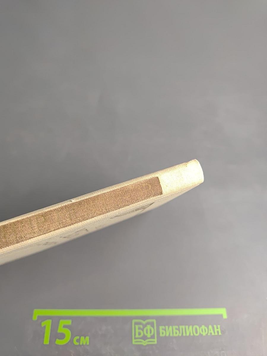 Александр Межиров. Стихотворения