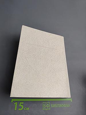 Страны мира. Краткий политико-экономический справочник 1985