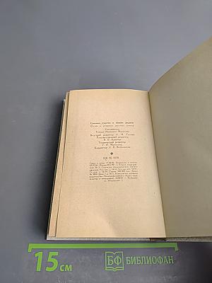 Сколько чувства в напеве родном. Песни и романсы русских поэтов