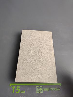 Сколько чувства в напеве родном. Песни и романсы русских поэтов