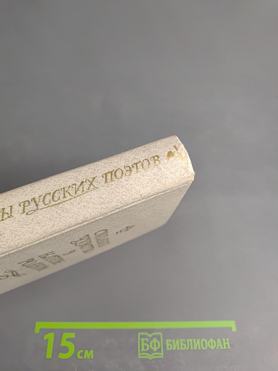 Сколько чувства в напеве родном. Песни и романсы русских поэтов