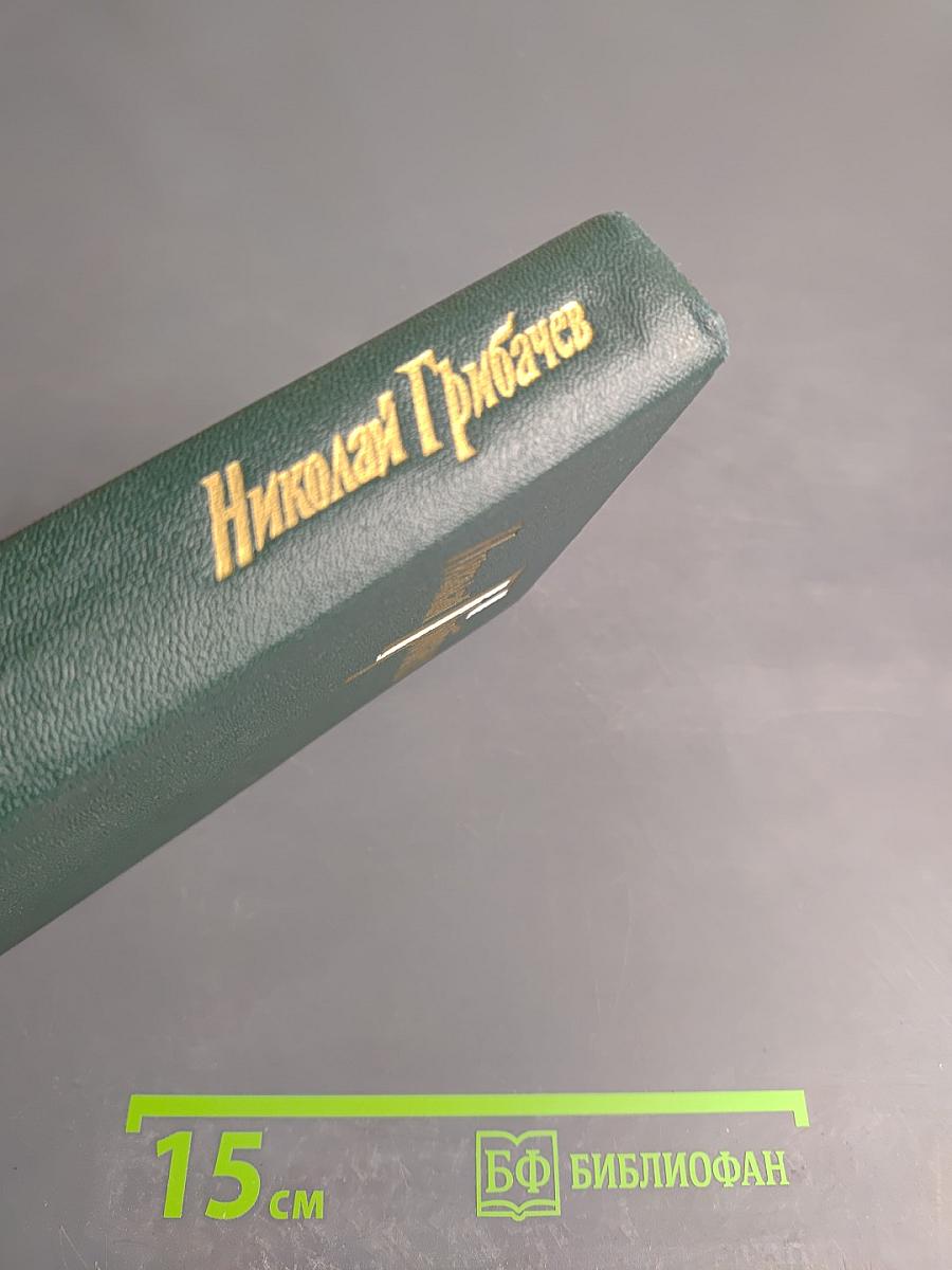 Собрание сочинений Том шестой: Женевский репортаж. Статьи, памфлеты, фельетоны