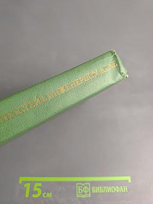 Приложения теории вероятностей в инженерном деле