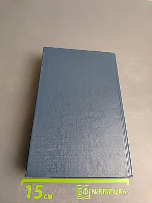 Какая ты, Армения?