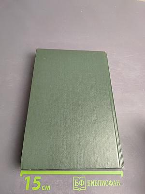 КИТЕЖ. Сборник фантастики. Выпуск 1