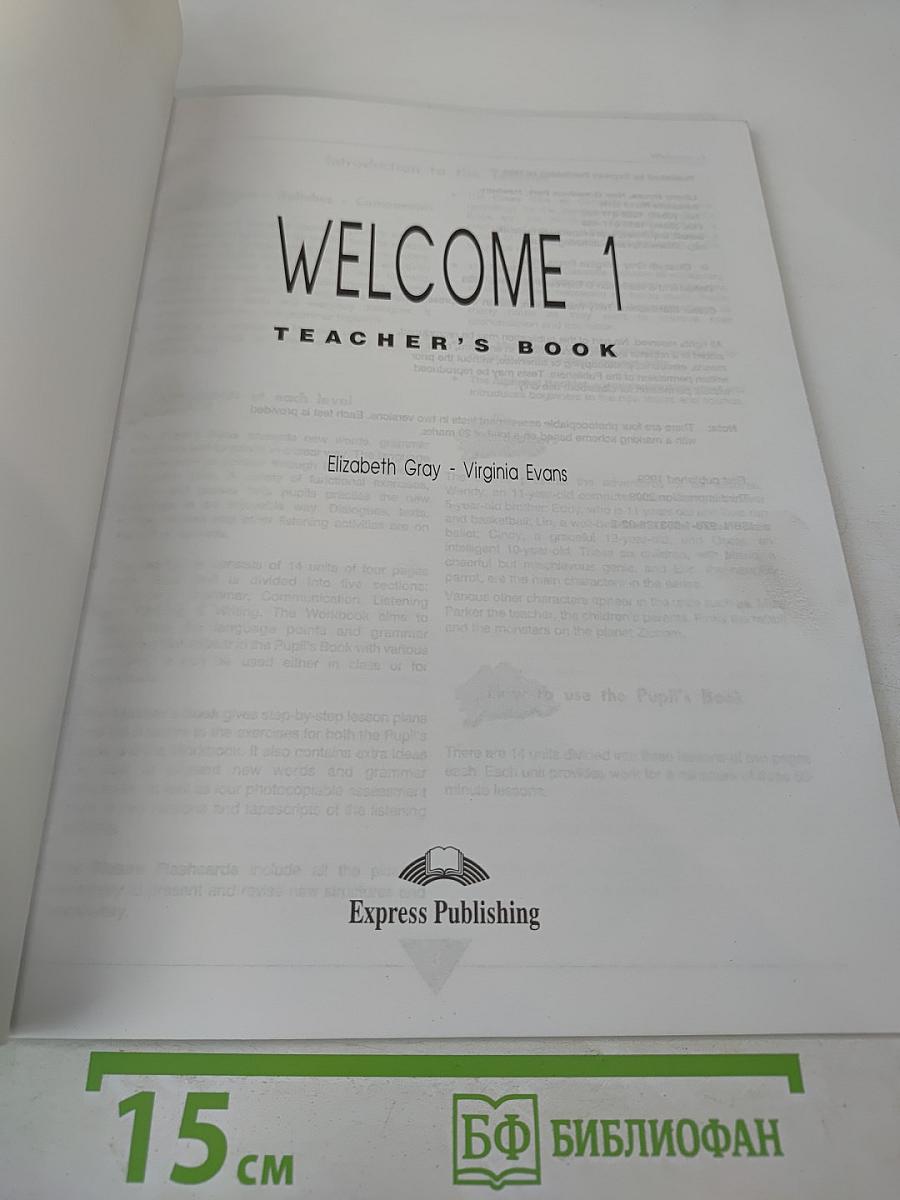 Welcome 1 teacher's book