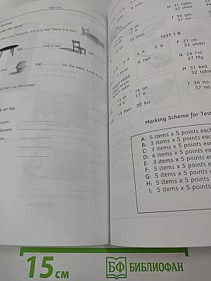 Welcome 1 teacher's book