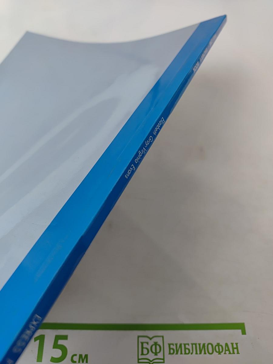 Welcome 1 teacher's book