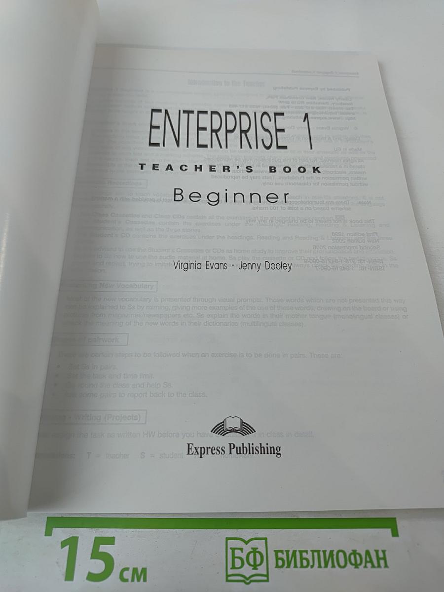 Enterprise 1 Teacher's Book Beginner