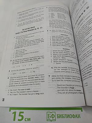 Enterprise 1 Teacher's Book Beginner