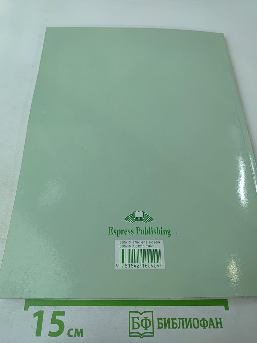 Enterprise 1 Teacher's Book Beginner