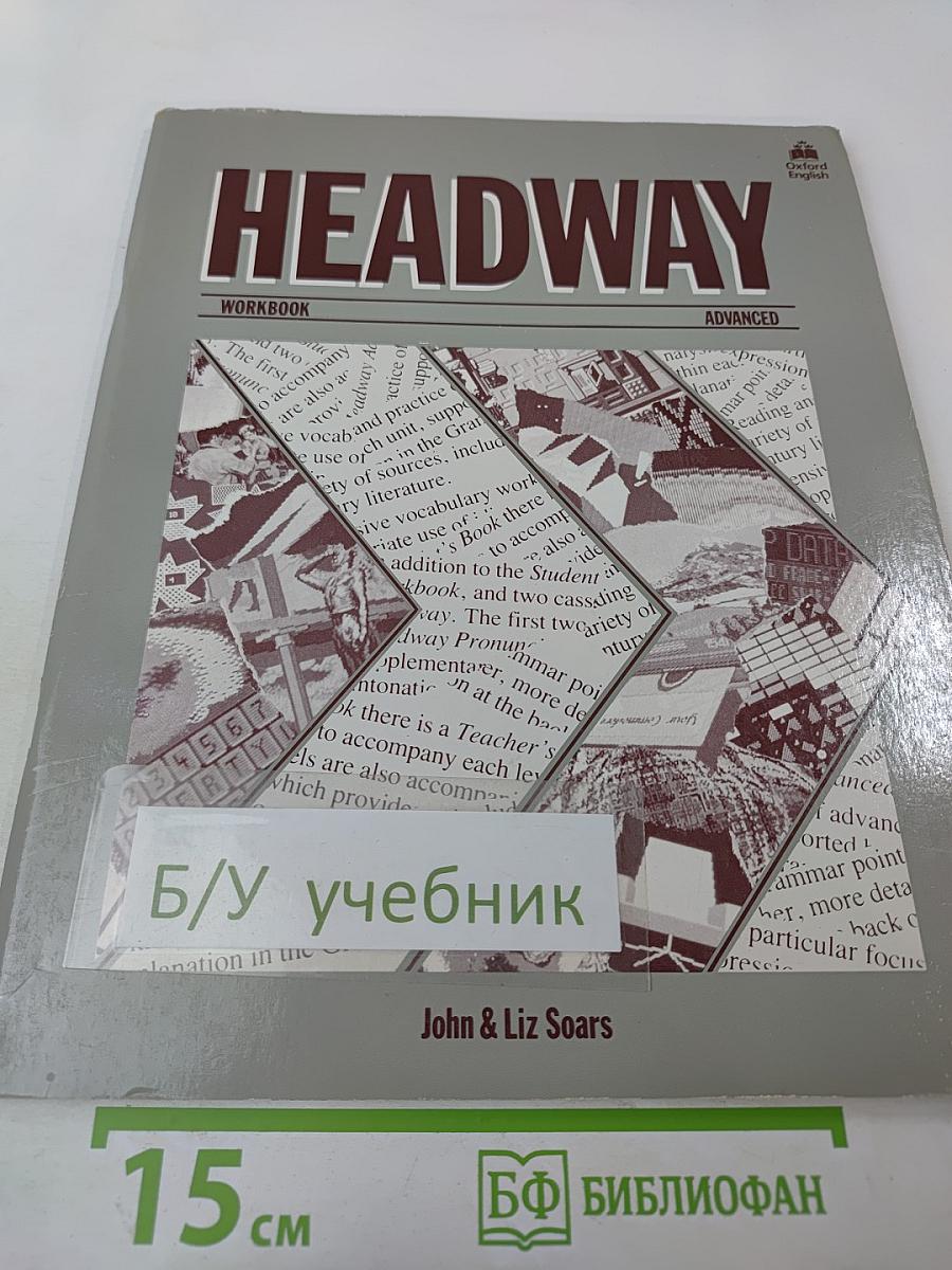 Headway workbook advanced