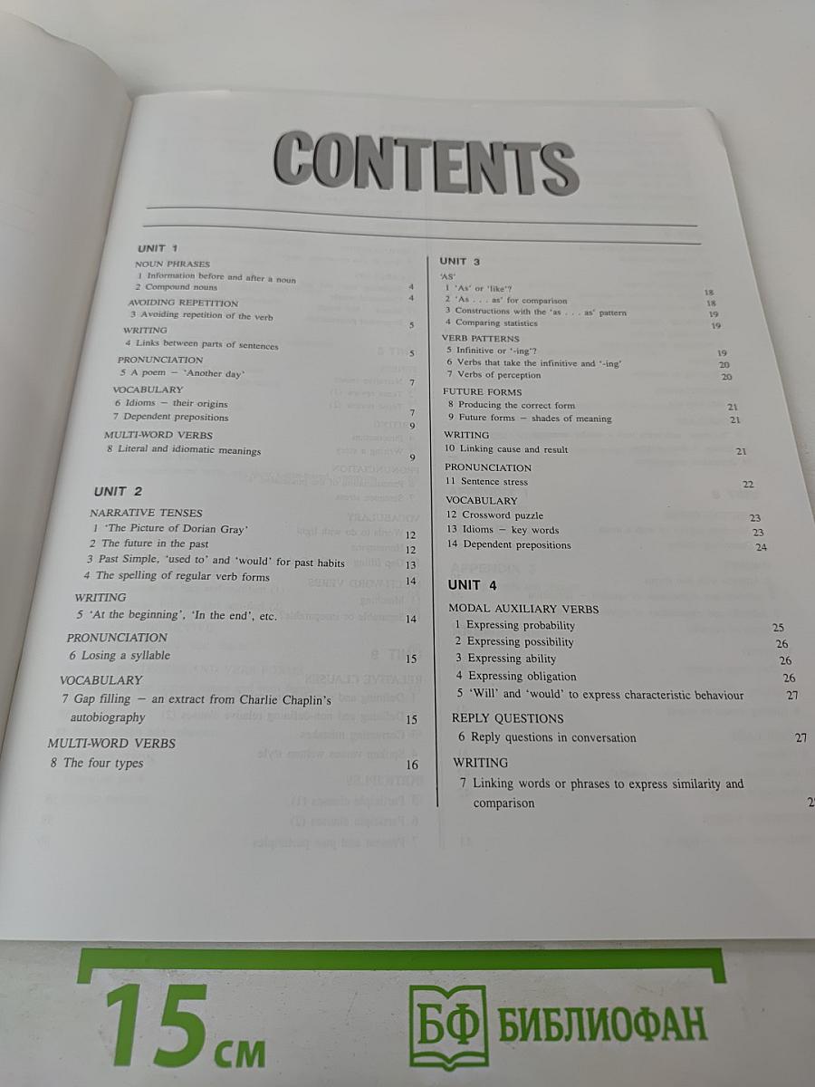 Headway workbook advanced