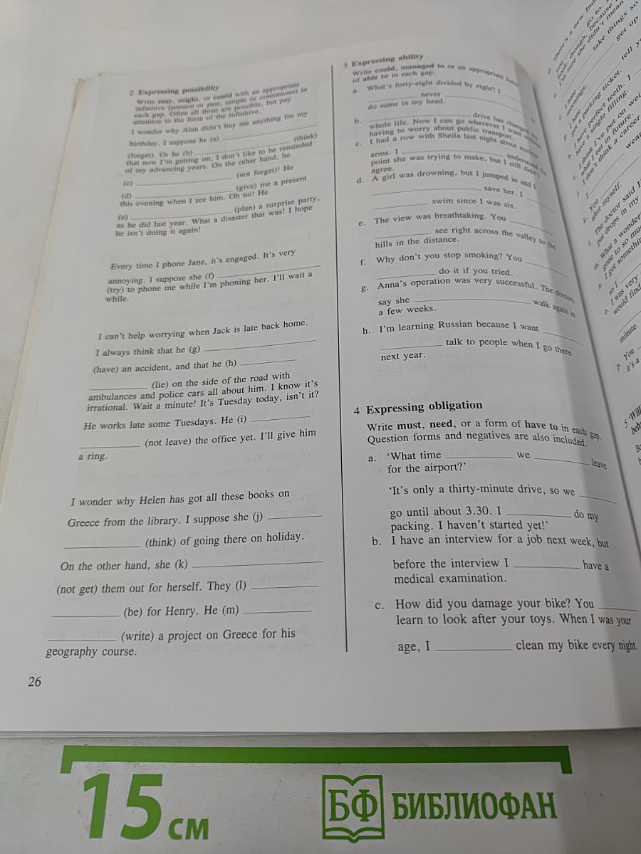 Headway workbook advanced