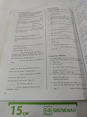 Headway workbook advanced