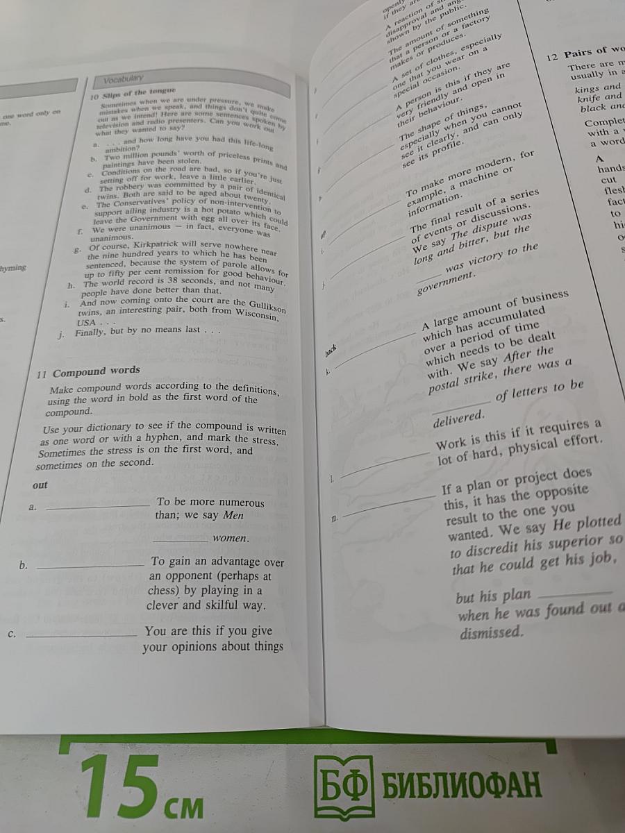 Headway workbook advanced