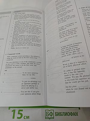 Headway workbook advanced