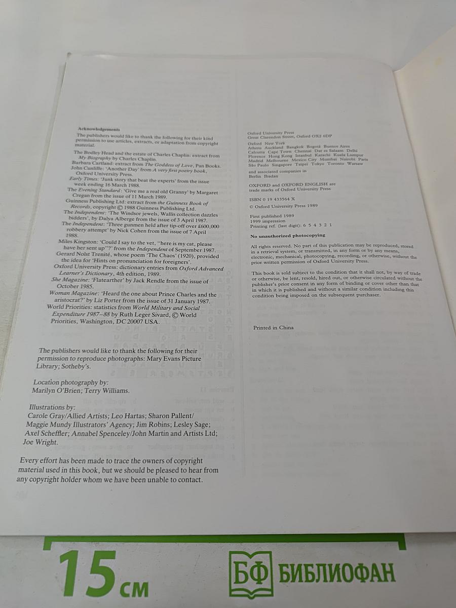 Headway workbook advanced