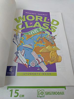 World Class Level 3 Students' Book