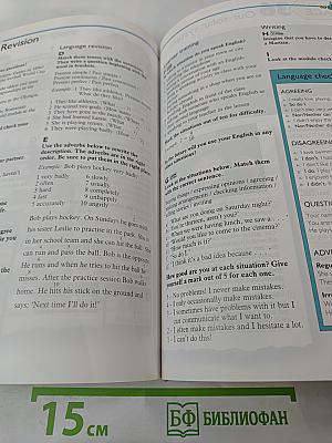 World Class Level 3 Students' Book