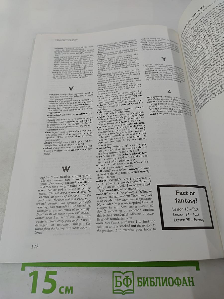 World Class Level 3 Students' Book