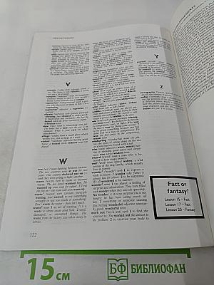 World Class Level 3 Students' Book