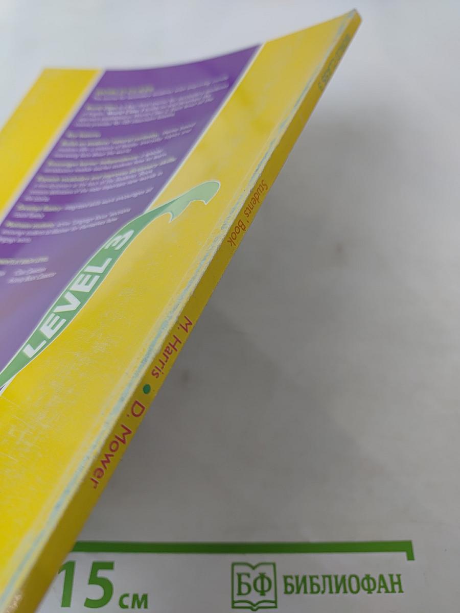 World Class Level 3 Students' Book