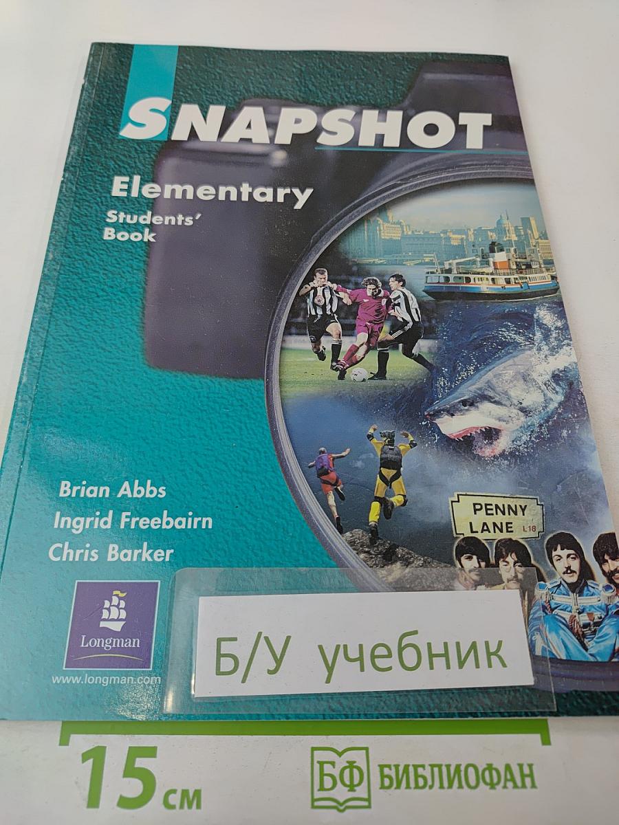 SNAPSHOT Elementary Students' Book