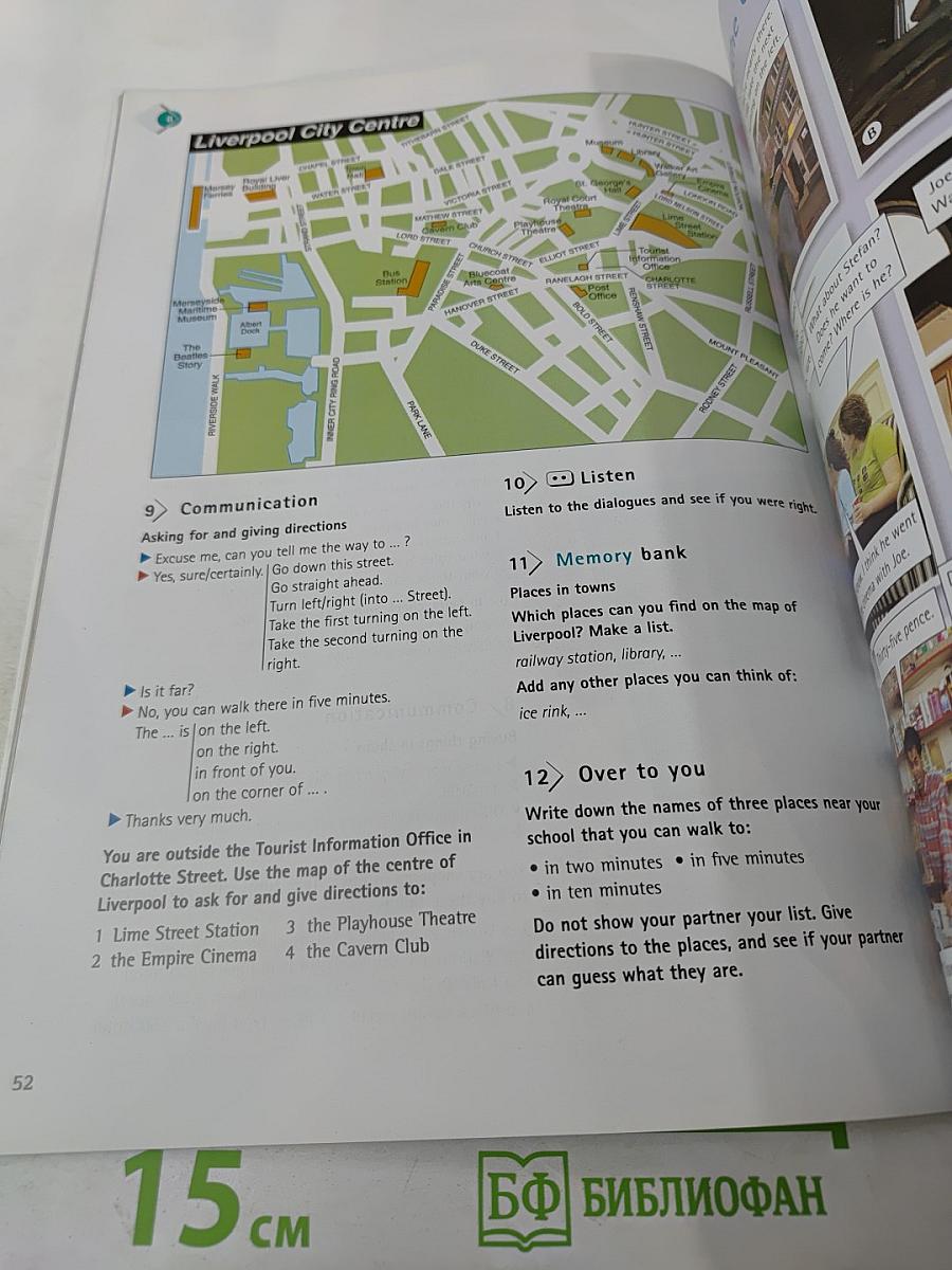 SNAPSHOT Elementary Students' Book