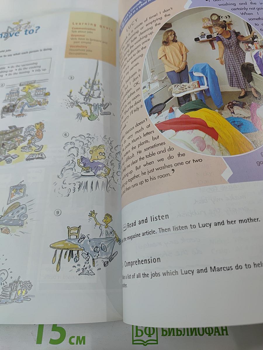 SNAPSHOT Elementary Students' Book