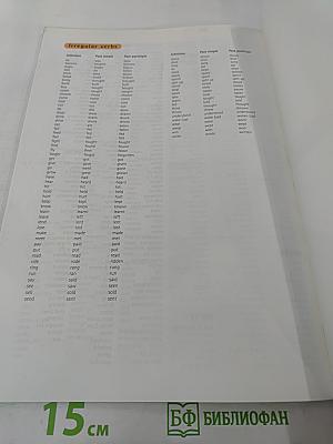 SNAPSHOT Elementary Students' Book