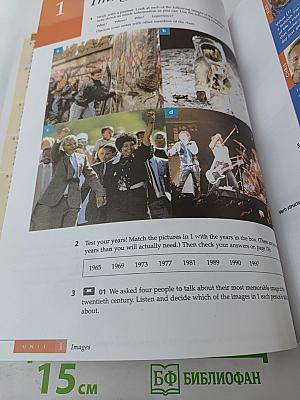 Inside Out Student's Book Upper Intermediate