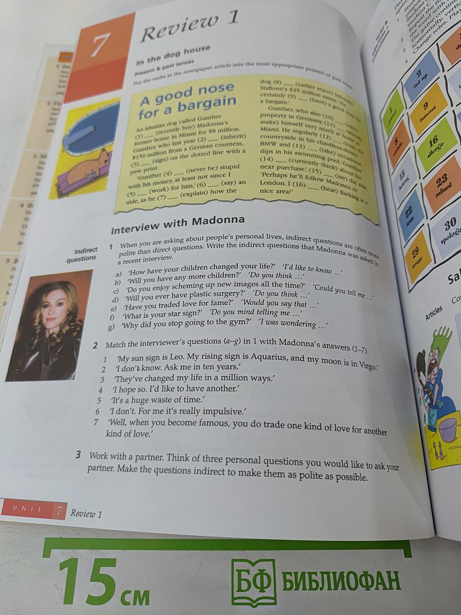 Inside Out Student's Book Upper Intermediate