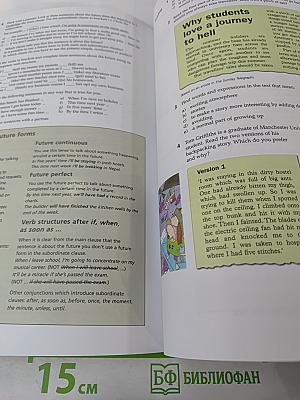 Inside Out Student's Book Upper Intermediate