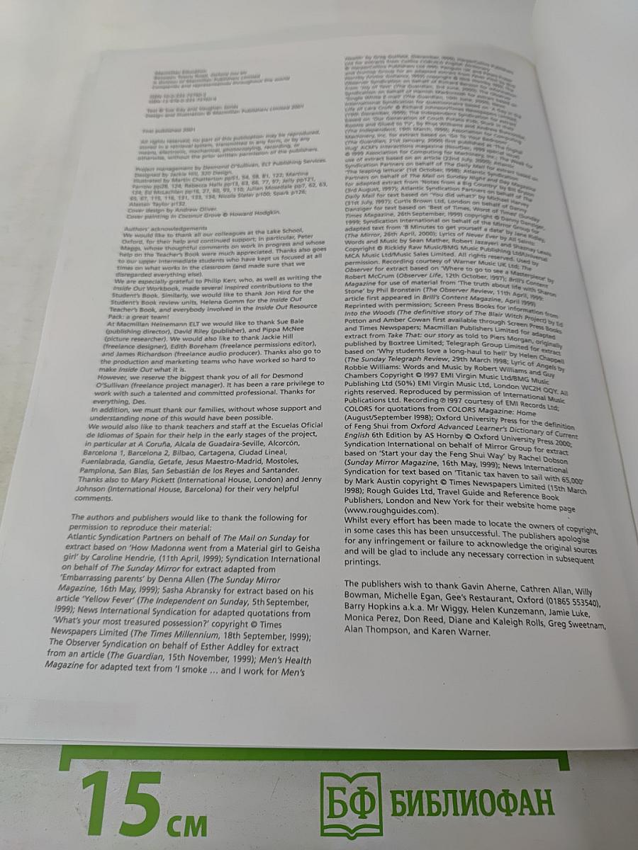 Inside Out Student's Book Upper Intermediate