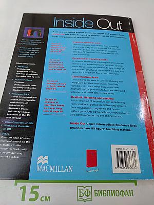 Inside Out Student's Book Upper Intermediate