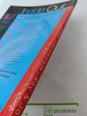 Inside Out Student's Book Upper Intermediate