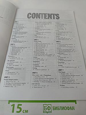 Headway Workbook Elementary Without Key