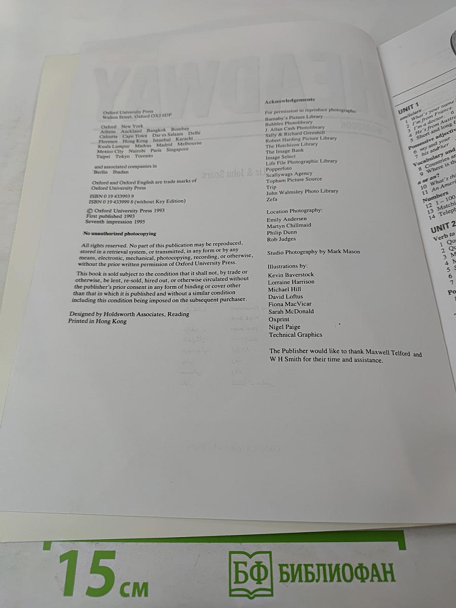 Headway Workbook Elementary Without Key