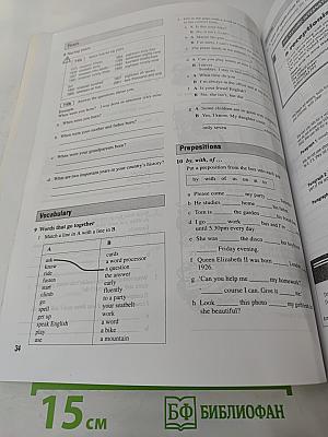 Headway Workbook Elementary Without Key