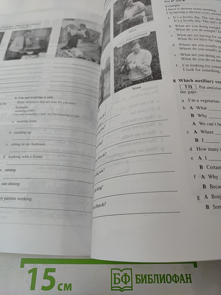 Headway Workbook Elementary Without Key