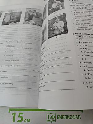 Headway Workbook Elementary Without Key