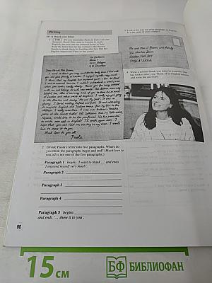 Headway Workbook Elementary Without Key