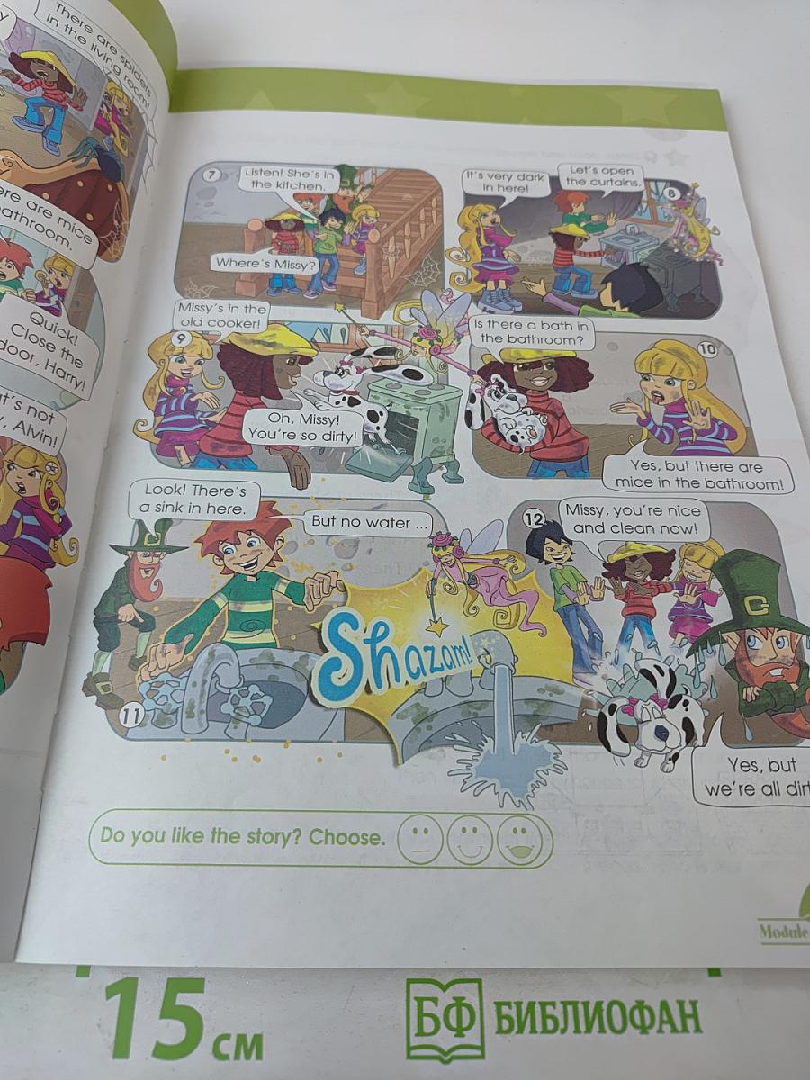 Звездный английский. Английский язык. 3 класс. Часть 2. Starlight 3 Student's Book