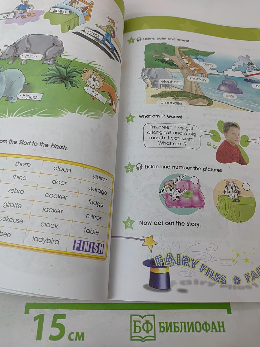 Звездный английский. Английский язык. 3 класс. Часть 2. Starlight 3 Student's Book