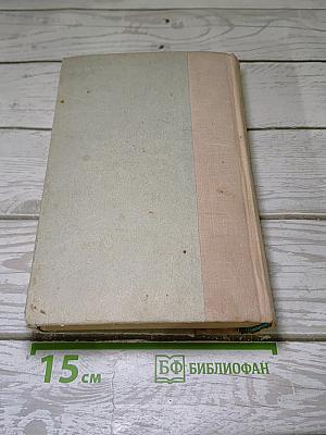 Кюхля; Смерть Вазир-Мухтара