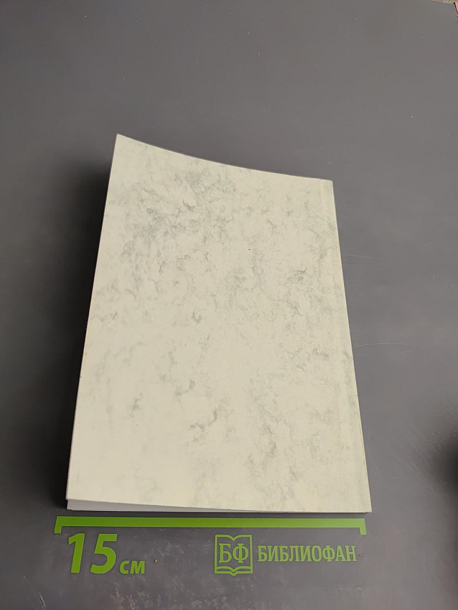 Безопасная эксплуатация объектов Гостехнадзора России в новых экономических условиях