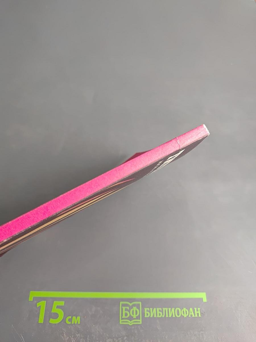 Титта Руффо. Жизнь и творчество