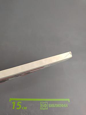 Высота. Из жизни олимпийских чемпионов