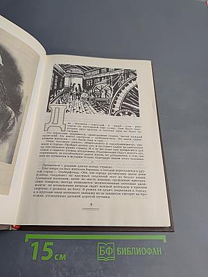 Утренние колокола